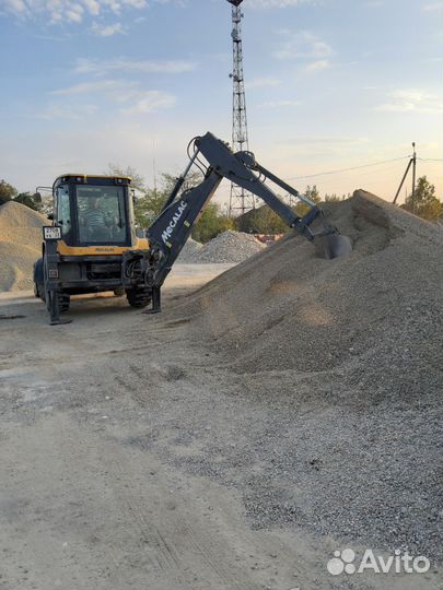 Услуги Экскаватора