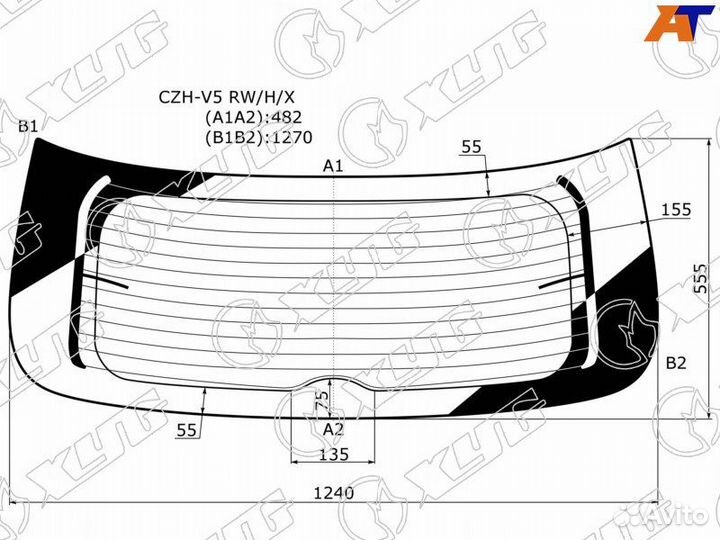 Стекло заднее Brilliance V5