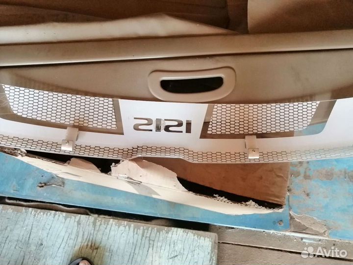 Мухобойка Исис