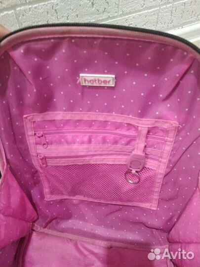 Школьный рюкзак hatber