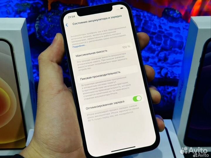 iPhone 12, 128 ГБ