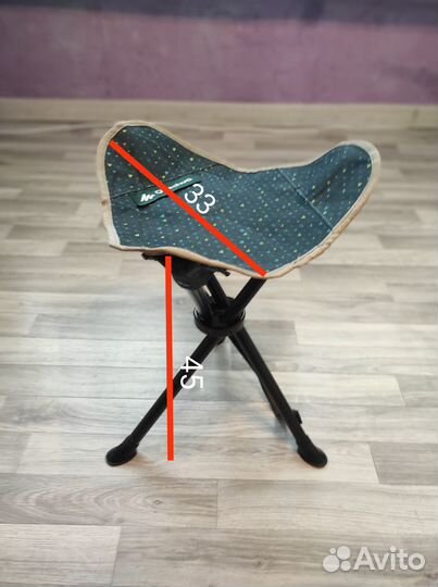 Табуретка походная