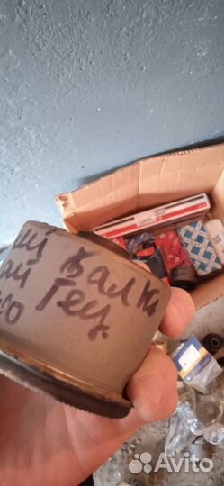 Сайлентблок задней балки Getz