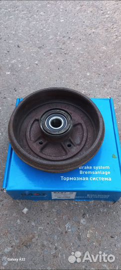 Барабан vesta xrey