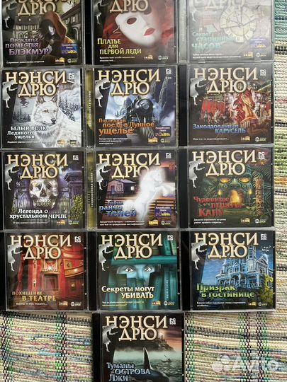 Компьютерная игра Ненси Дрю