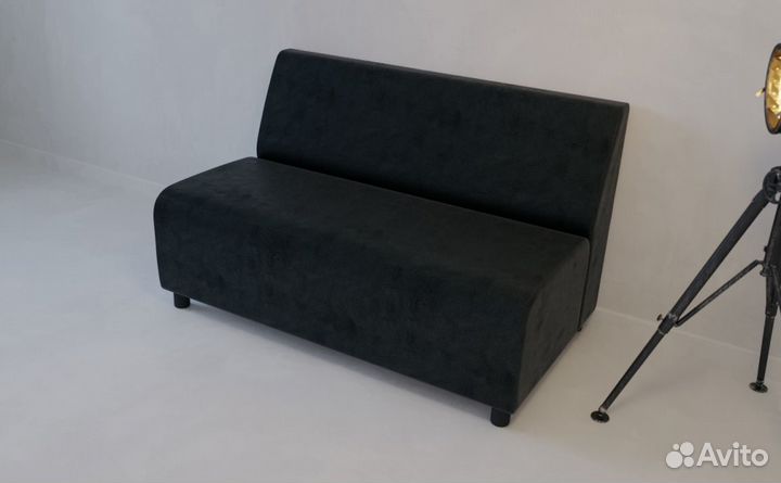 Диванчик офисный