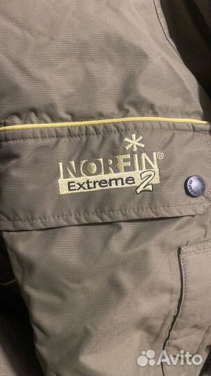 Horfin Extreme2