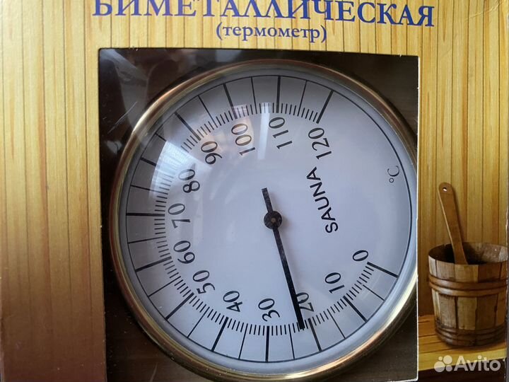 Банная станция, термометр-гигрометр