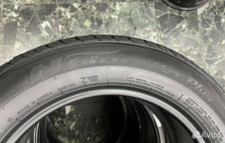 Nexen N Blue HD 195/60 R15