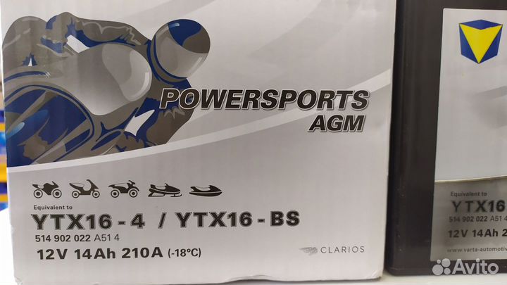 Аккумулятор Varta AGM 14Ah YTX16-BS powersports