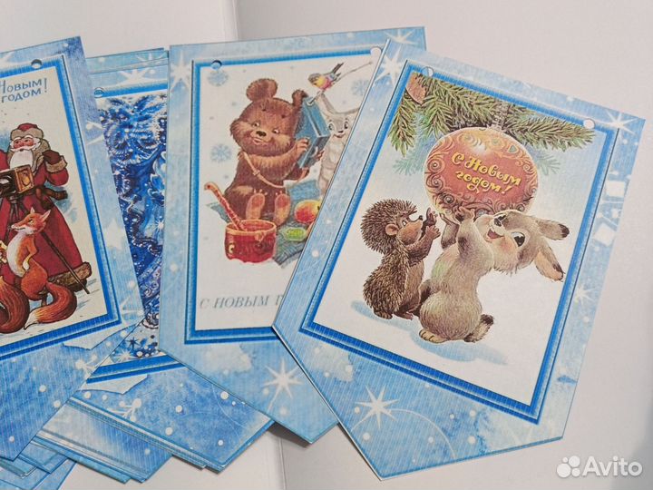 Новогодние флажки СССР