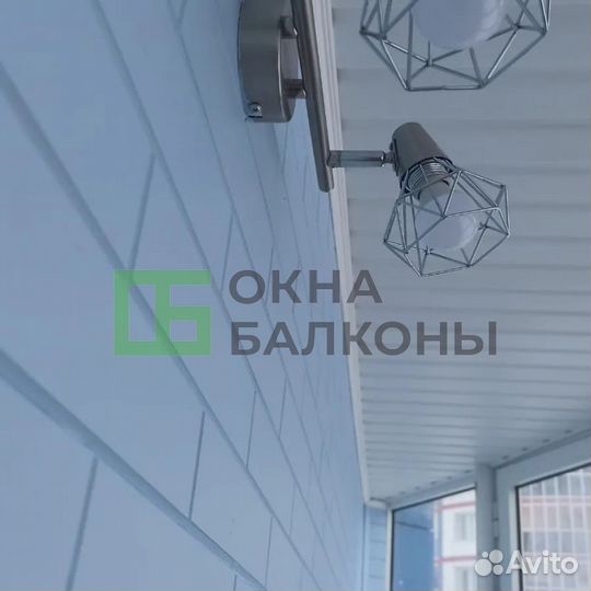 Остекление балконов от производителя