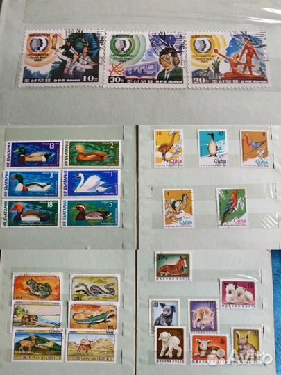 Альбом с марками