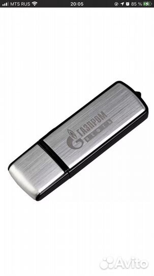 Лазерная и плазменная резка металла. Гравировка