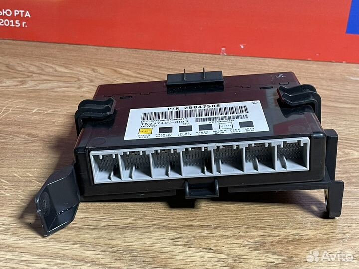 Блок комфорта Cadillac CTS ll 3.6 08-13