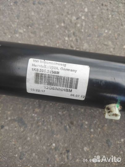 Балка задняя Volkswagen Scirocco