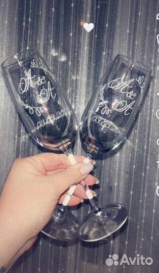 Свадебные фужеры бокалы на свадьбу