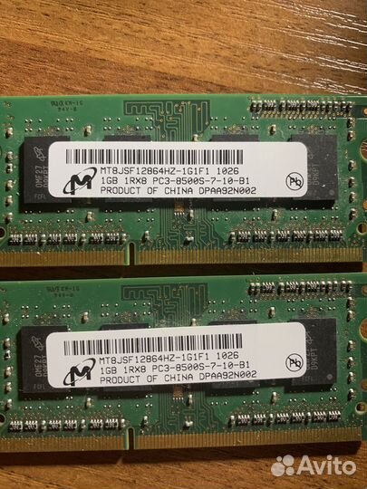 Б/У Корпус GBA SP(iQue)