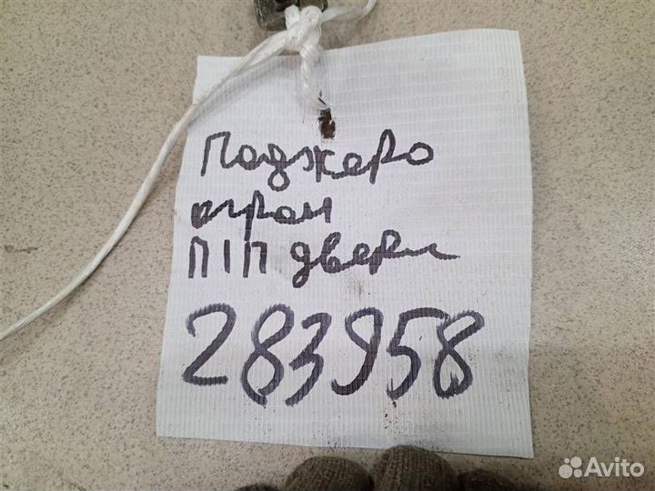 Ограничитель двери передней Mitsubishi Pajero iO