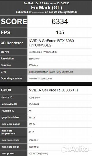 Видеокарта asus GeForce RTX 3060 Ti ROG Strix V2