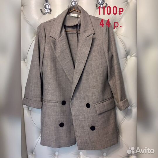 Женская одежда