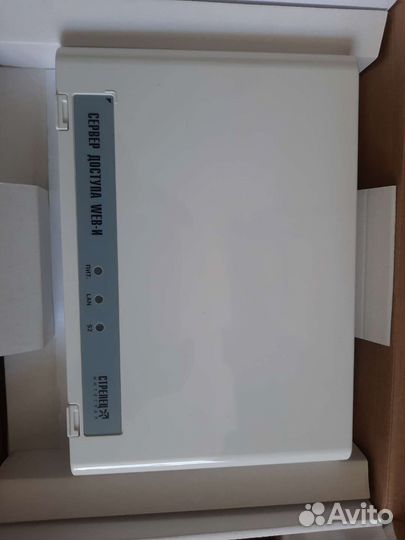 Арм стрелец-интергал исп.2