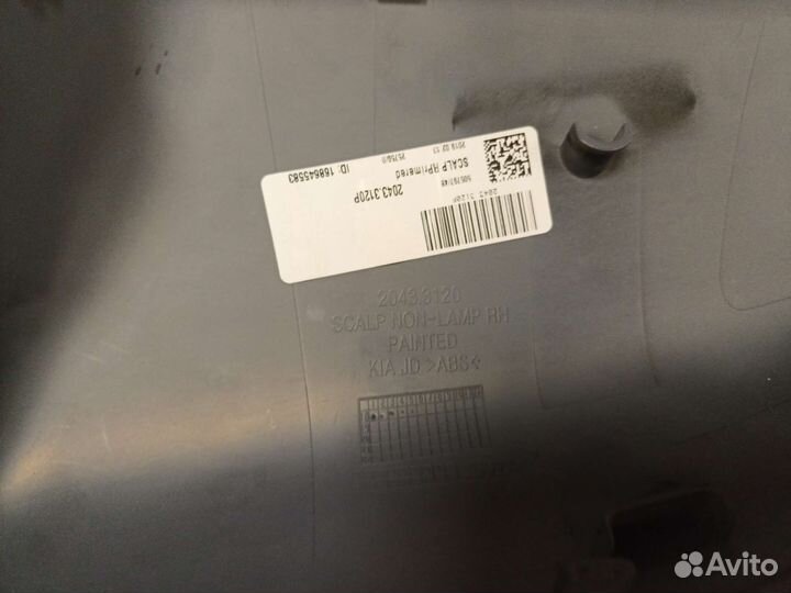 Крышка зеркала правого KIA ceed JD