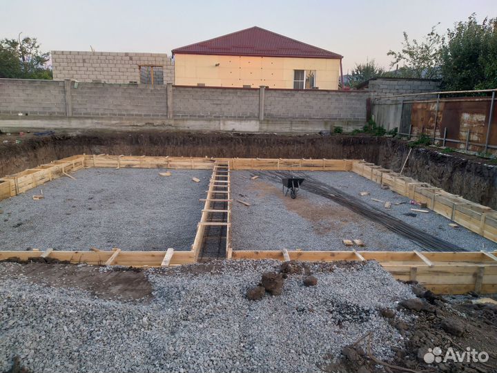 Строительные работы