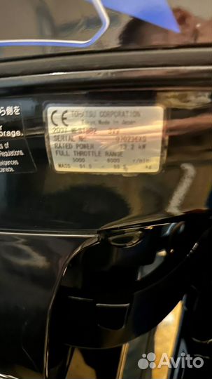 Лодка stingray MX-360/0AL + Tohatsu 18