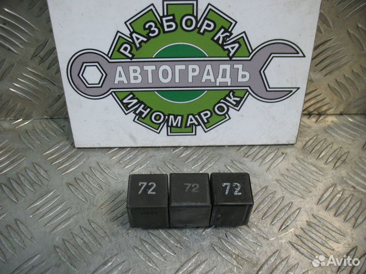 Реле стеклоочистителей Volkswagen Passat B4