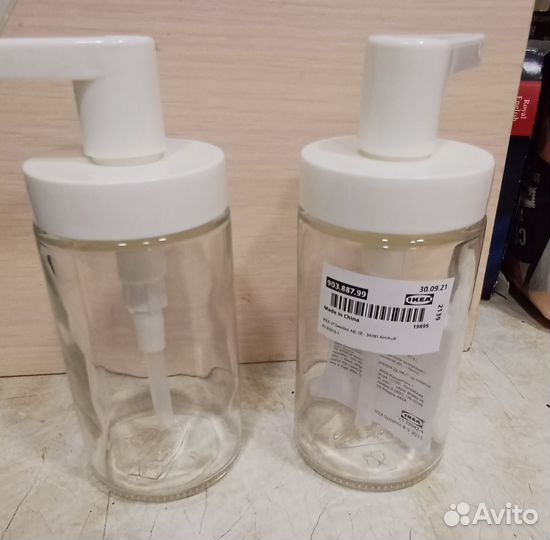 Набор банок для специй