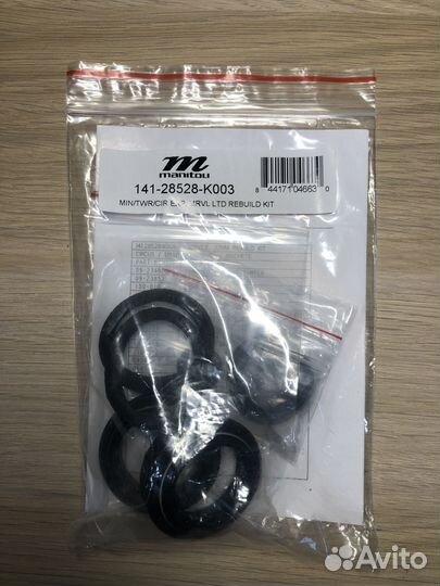 Пыльники и сальники для вилок - Manitou