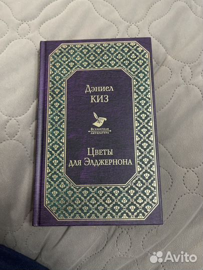 Книга 