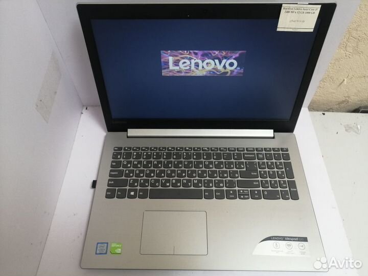 Ноутбук Lenovo