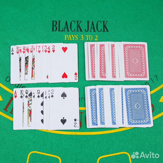 Карты игральные пластиковые