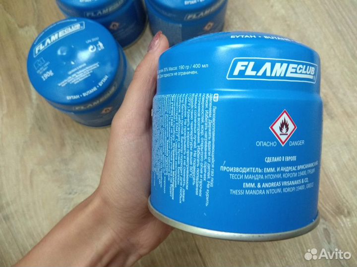 Газовый картридж Flameclub