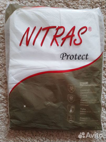 Комбинезон защитный размер XXL (186-194)