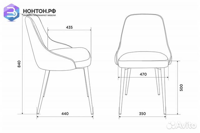 Комплект стульев для кухни Бюрократ KF-5 светло-се