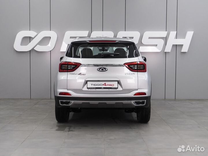 Chery Tiggo 4 Pro 1.5 CVT, 2024