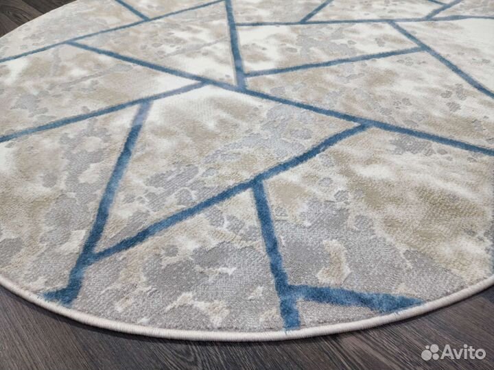 Ковер Новый 1.5х2.3 Овальный