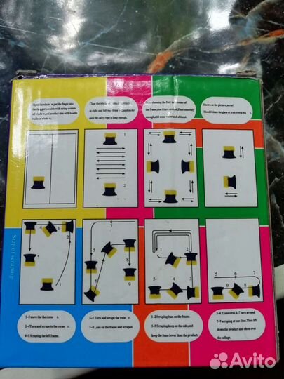 Магнит для мойки стёкол