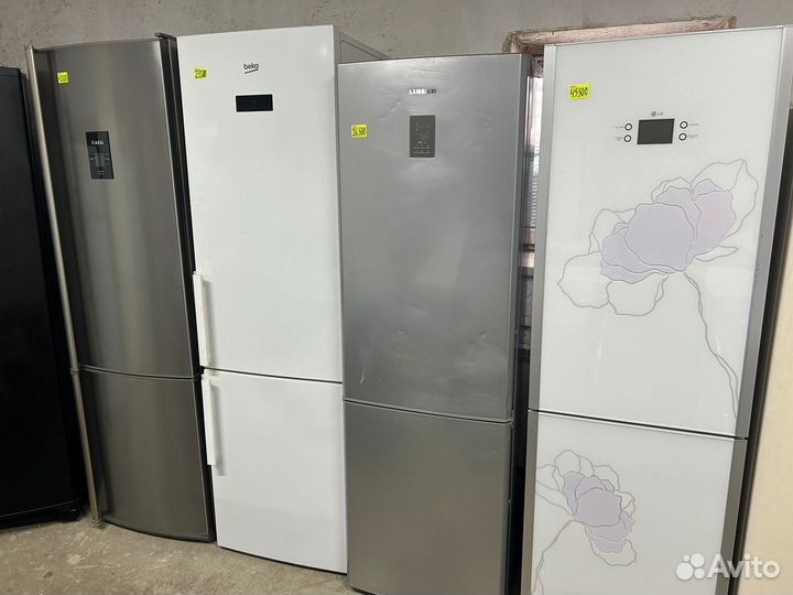 Холодильник