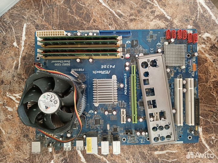 Комплекты материнских плат am4 / 775