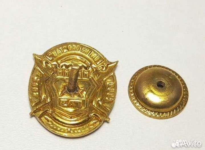 Знак отдела милиции оао газ