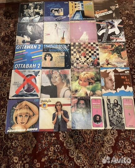 Виниловые пластинки