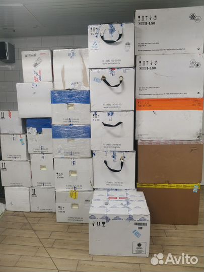 Термоконтейнер