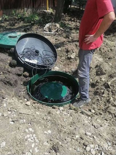 Септик новый Серия Био