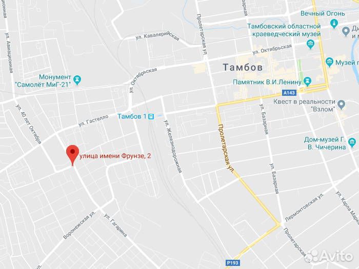 Yokohama Geolandar I/T G072 225/65 R17