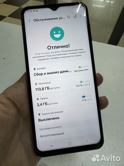 Samsung Galaxy A23, 6/128 ГБ