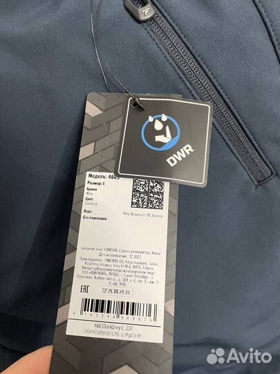 Брюки finntrail nitro darkgrey